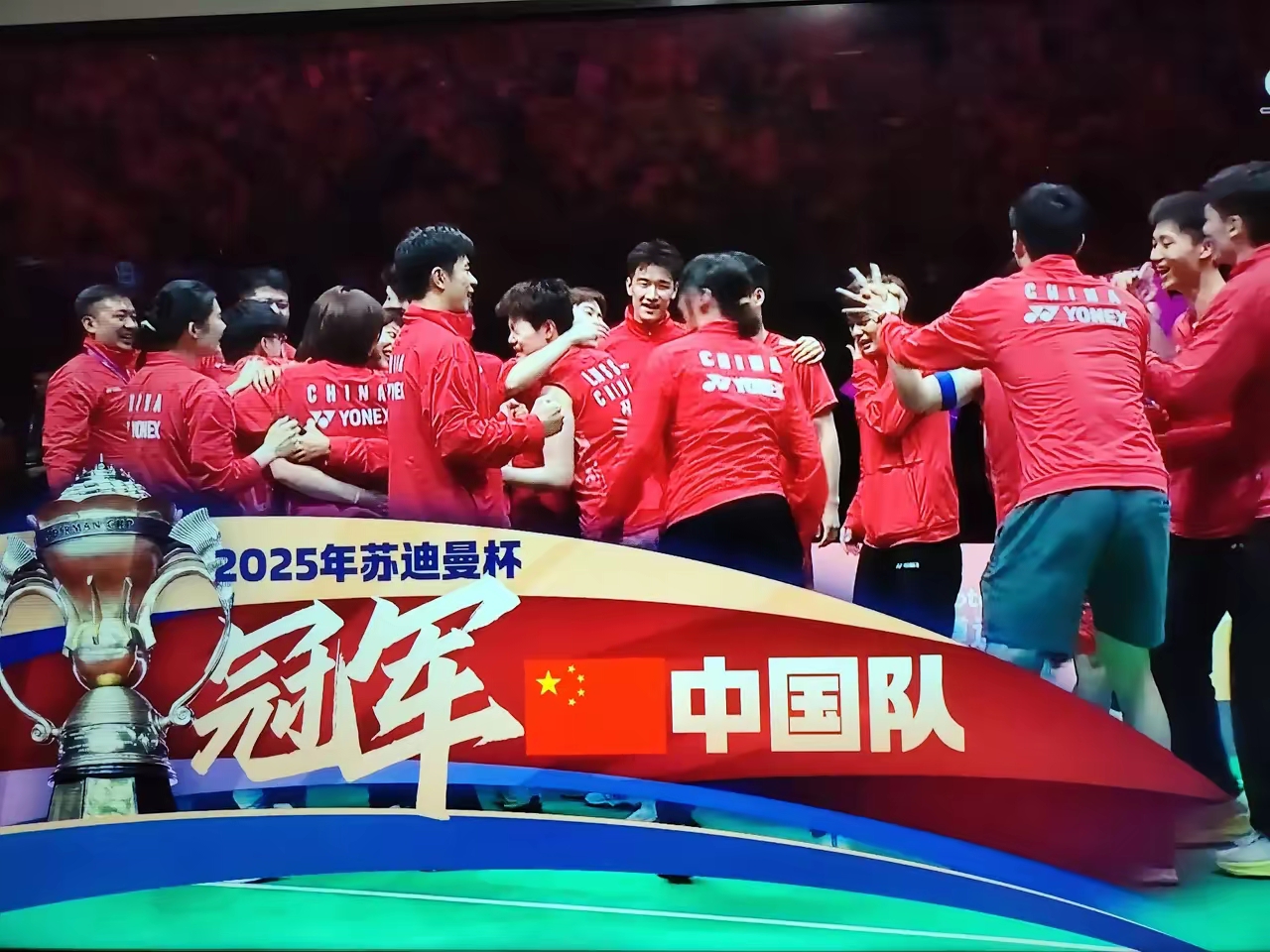 IM体育官网入口-球员表现出色，助球队获得胜利