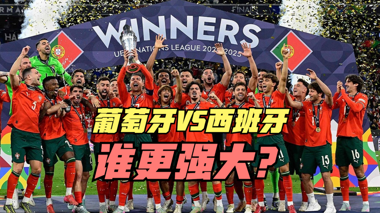 葡萄牙篮球冠军联赛精彩进球赛回顾